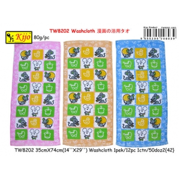 8202 Washcloth 80g/pc